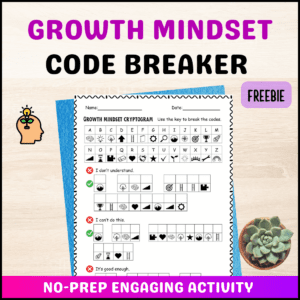 Growth mindset code breaker freebie