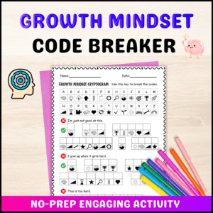 Growth mindset cryptogram code beaker